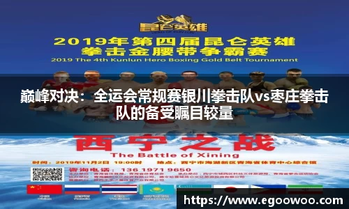 完美体育官方网站