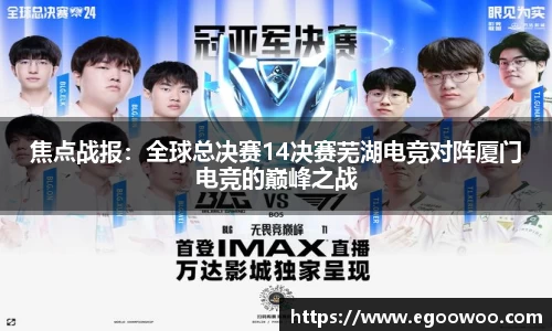 完美体育官方网站
