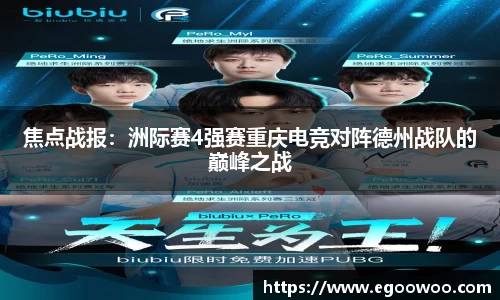 完美体育官方网站