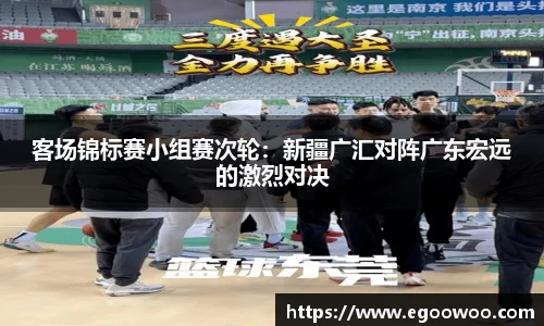 完美体育注册登录