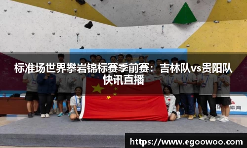 完美体育注册登录