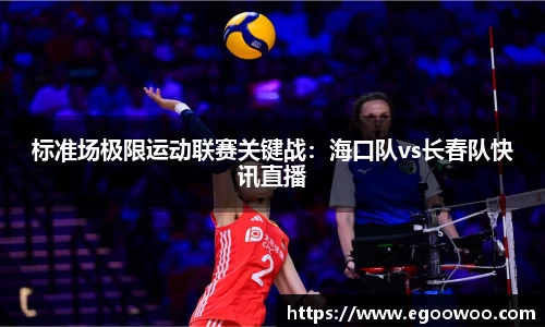 完美体育平台