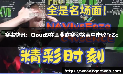 完美体育官方网站