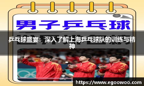 完美体育平台