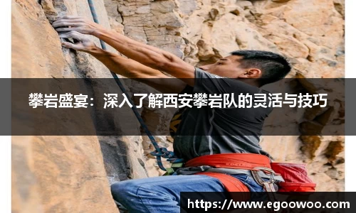 完美体育注册登录