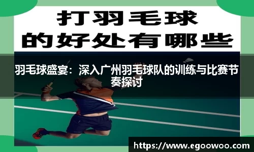 完美体育365WM SPORTS