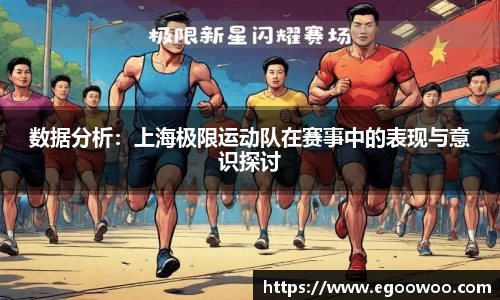 完美体育官方网站