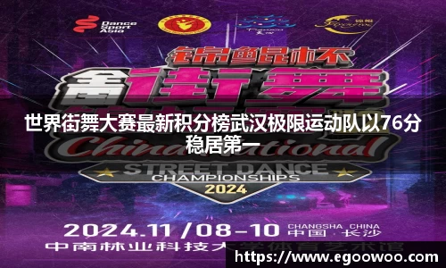 完美体育官方网站
